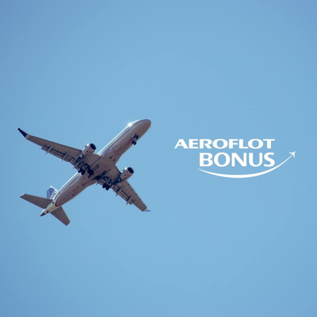 Liberty Signa Aeroflot